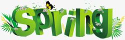 绿色立体春天蝴蝶字母素材