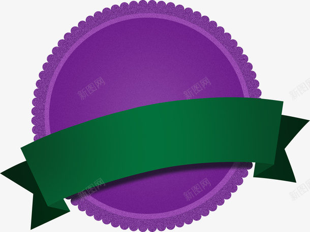 紫色加绿色彩带标签圆形渐变价格png免抠素材_88icon https://88icon.com 价格 圆形 彩带 标签 渐变 紫色加绿色