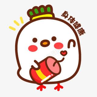 身体健康拿着鞭炮png免抠素材_88icon https://88icon.com 健康 拿着 身体 鞭炮