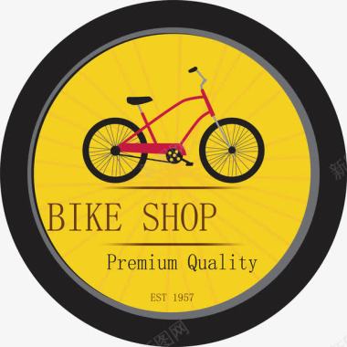 自行车自行车logo图标图标