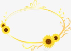 手绘黄色向日葵花纹素材