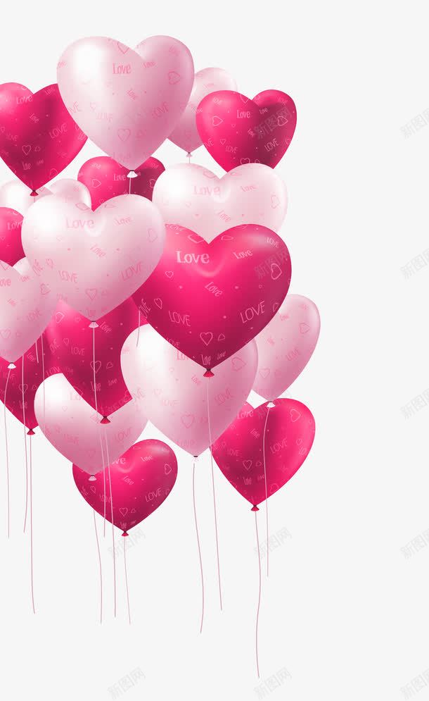 粉色爱心气球装饰png免抠素材_88icon https://88icon.com 免抠气球 情人节装饰 气球装饰 爱心 粉色 红色气球