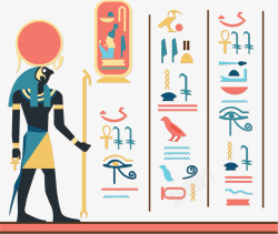研究埃及古老的文明矢量图素材