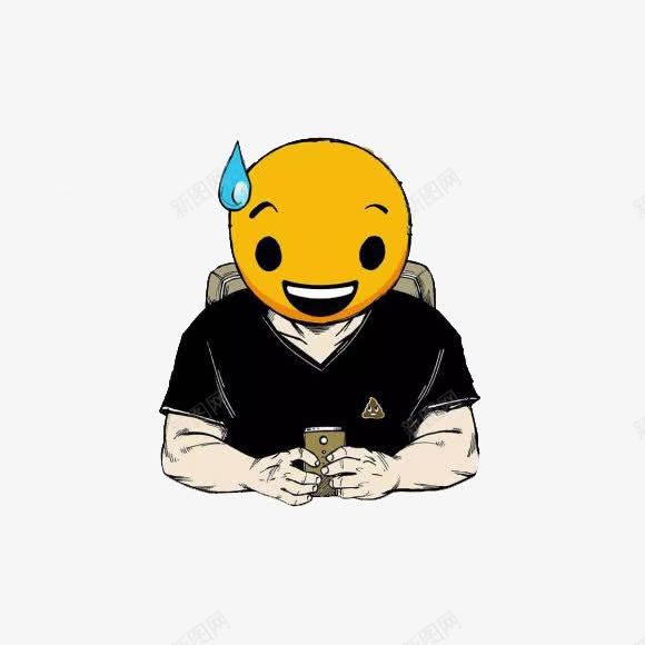 玩手机的黄色表情卡通人物png免抠素材_88icon https://88icon.com 人物 卡通 手机 汗珠 素材 表情