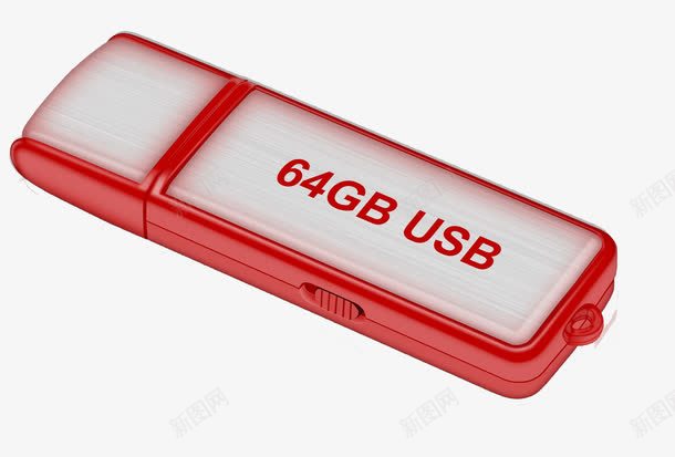 64GUSBpng免抠素材_88icon https://88icon.com 64G USB U盘 存储