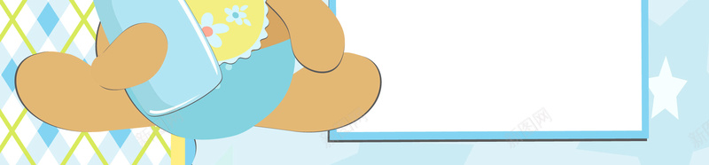 可爱卡通小熊卡片海报背景矢量图ai设计背景_88icon https://88icon.com 丝带 信纸 儿童海报 可爱卡通 奶瓶 对话框 小熊 方格 海报背景 纸张 花边 矢量图