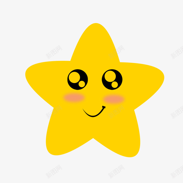 卡通黄色星星笑脸png免抠素材_88icon https://88icon.com 五星笑脸 五角星 卡通星星 卡通笑脸 星星 笑脸 笑脸AI 笑脸星星 黄色笑脸