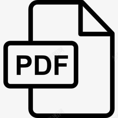 文档PDF图标图标