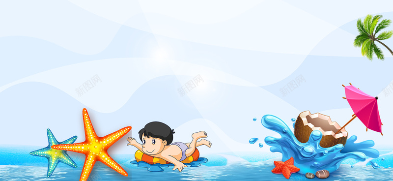 海洋游泳卡通童趣蓝色背景背景