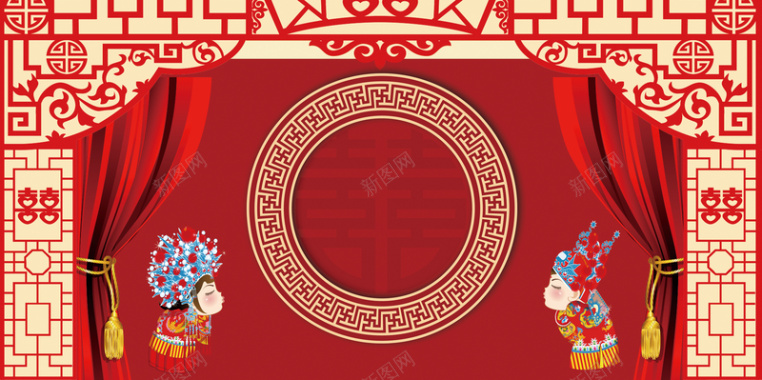 婚庆签到处红色中国风婚庆展板背景