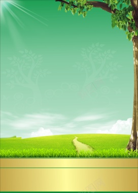 商务绿色天空树背景背景
