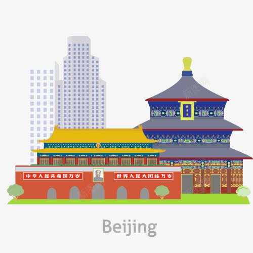 旅游北京建筑png免抠素材_88icon https://88icon.com 免抠 卡通 精品 素材 美图