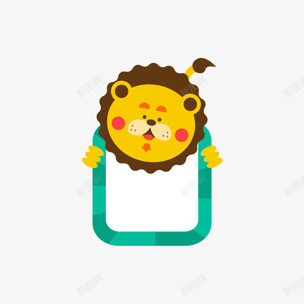 黄色老虎边框矢量图ai免抠素材_88icon https://88icon.com 动物 动物边框 咖啡色 矢量边框 绿色 黄色 矢量图