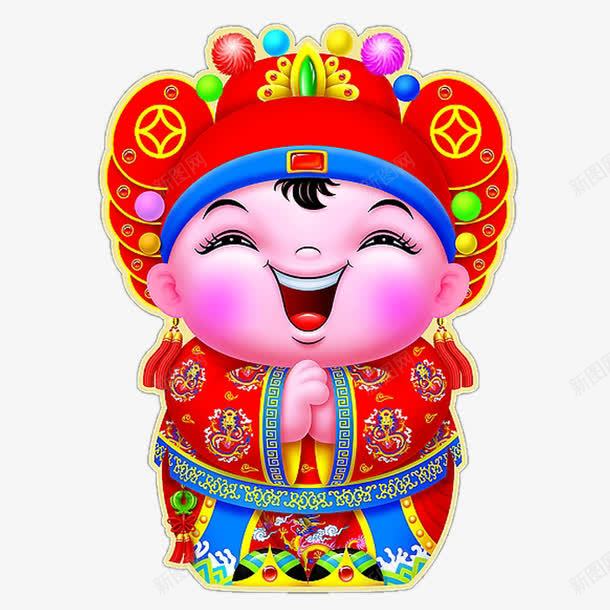 福娃圖 喜兴福娃png图片免费下载-素材qmktkmka-88ICON