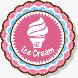 粉色甜筒冰淇淋标签素材