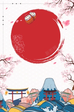 复古民宿创意插画日本旅游海报背景高清图片