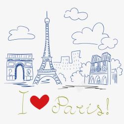 简笔巴黎街道手绘巴黎高清图片