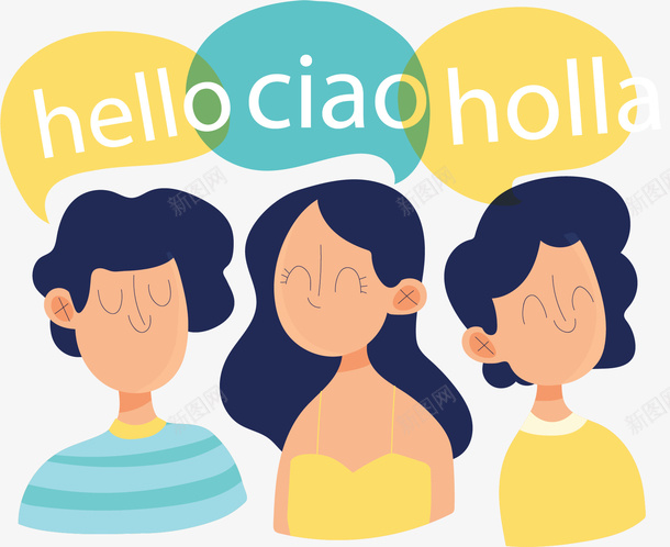 卡通国际友谊日朋友矢量图ai免抠素材_88icon https://88icon.com 卡通朋友 友谊日 国际友谊日 异国朋友 朋友 矢量png 矢量图