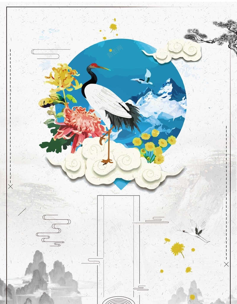 中国风传统节日重阳psd设计背景_88icon https://88icon.com 中国风 山水 欢度重阳 水墨 海报 祝福 老人 菊花 落叶 重阳节 重阳节祝福 风景