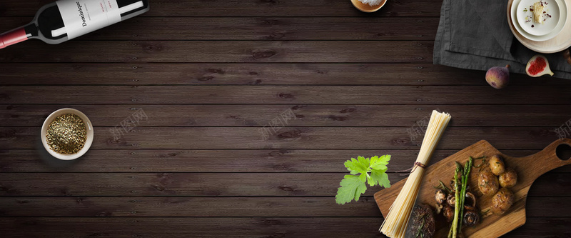 养生美食文艺木纹质感棕色背景背景