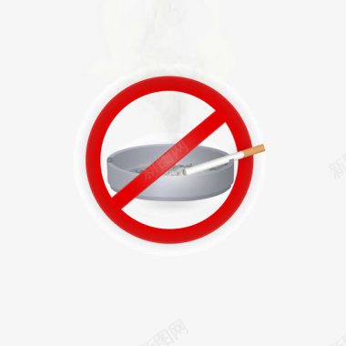 禁止吸烟矢量戒烟标志矢量图图标图标