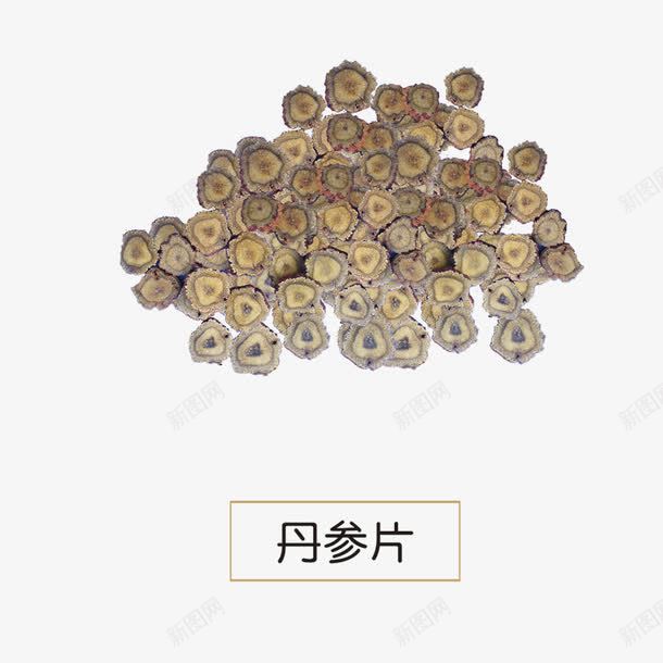 丹参片png免抠素材_88icon https://88icon.com 丹参片 产品实物 入药 干丹参 植物 草本 药用 郁金片