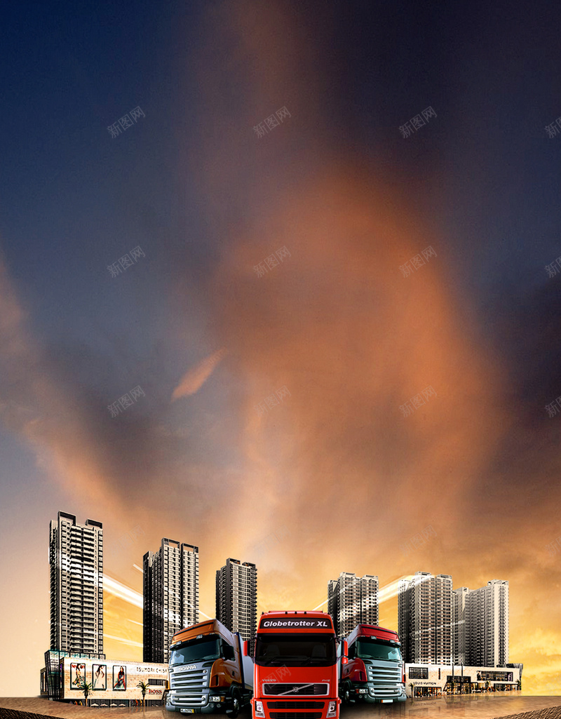 棕色天空物流建筑PSD分层H5背景psd设计背景_88icon https://88icon.com H5 PSD分层 云 卡车 地面 城市 天空 建筑 棕色 渐变 火车 物流 背景素材 质感 鸟瞰