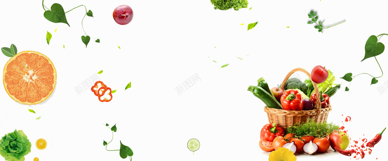 蔬菜水果背景背景海报背景