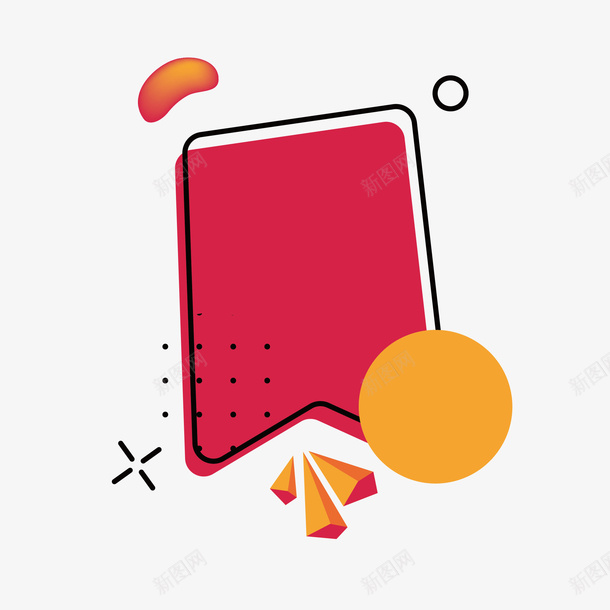 电商促销双十一创意边框装饰矢量图ai免抠素材_88icon https://88icon.com 促销 创意 创意边框 矢量创意 装饰矢量 装饰边框 边框装饰 矢量图