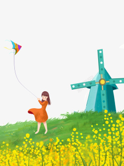手绘风车房手绘野外放风筝艺术字元素高清图片
