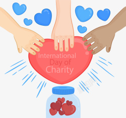 国际慈善日矢量图素材