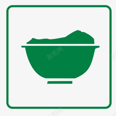 沾水饭碗垃圾图标图标