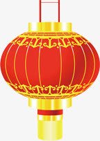 红色喜庆节日灯笼新年png免抠素材_88icon https://88icon.com 喜庆 新年 灯笼 红色 节日