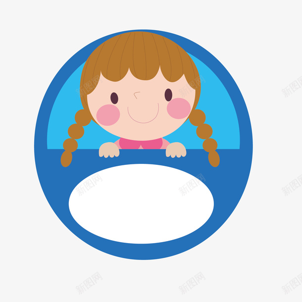 蓝色双马尾女孩卡通矢量图ai免抠素材_88icon https://88icon.com 卡通 可爱 圆形 微笑 手绘 简单 蓝色 长发 马尾 矢量图