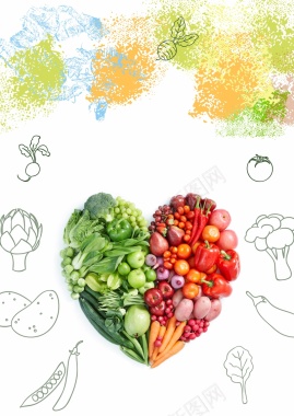 新鲜蔬菜海报背景模板矢量图背景