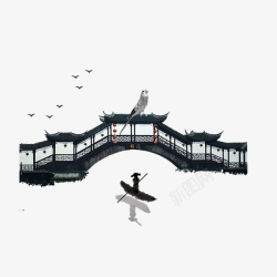 中国风的水墨拱桥素材