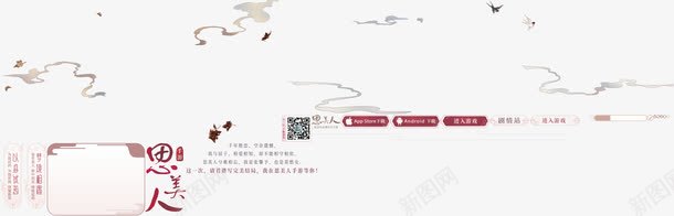 创意海报效果小图标png免抠素材_88icon https://88icon.com 创意 图标 效果 海报