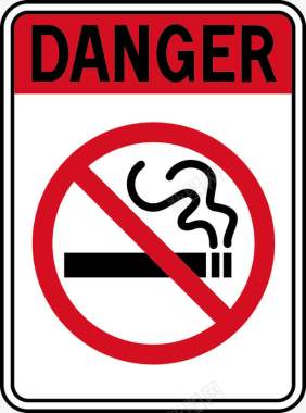 禁止吸烟矢量禁止吸烟图标矢量图图标