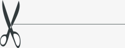 剪切线矢量剪切线矢量图高清图片