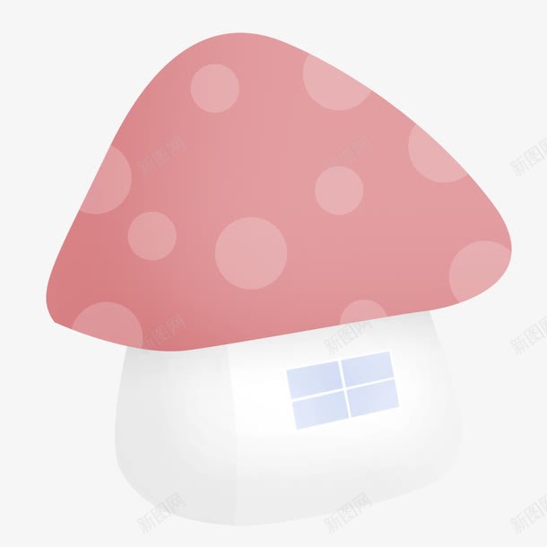 粉色蘑菇屋png免抠素材_88icon https://88icon.com 卡通屋 屋子 手绘图 漂亮 窗户 粉色屋 蘑菇屋