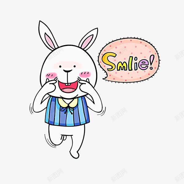 高兴地白兔png免抠素材_88icon https://88icon.com 动物 卡通 可爱的 小白兔 微笑的 手绘 高兴地