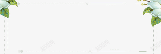 小清新风背景边框psd免抠素材_88icon https://88icon.com 小清新风背景边框 矢量边框 背景边框PNG 花卉 花卉边框 边框 边框PNG