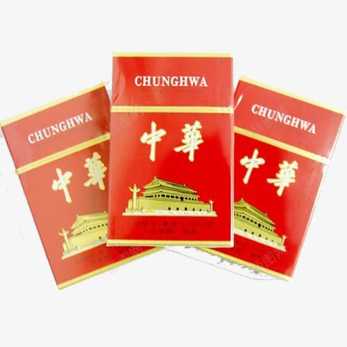 中华香烟png免抠素材_88icon https://88icon.com 中华 中华烟 素材 红色 香烟