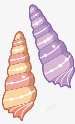 紫色的海螺彩色细长的海螺矢量图高清图片