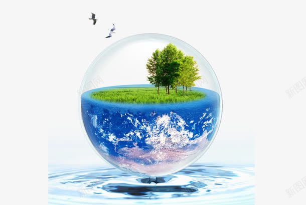 地球上树png免抠素材_88icon https://88icon.com 地球 树 水 泡泡 草 蓝色