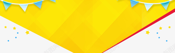 黄色背景促销png免抠素材_88icon https://88icon.com 促销 素材背景 设计背景 黄色促销 黄色背景