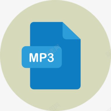 机密的文件MP3图标图标