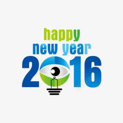 2016新年创意素材