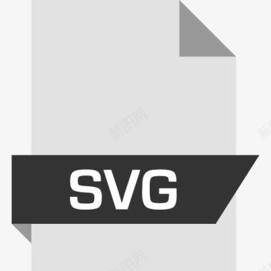 SVG文件SVG图标图标