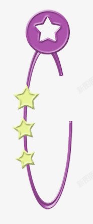 紫色五角星挂钩素材